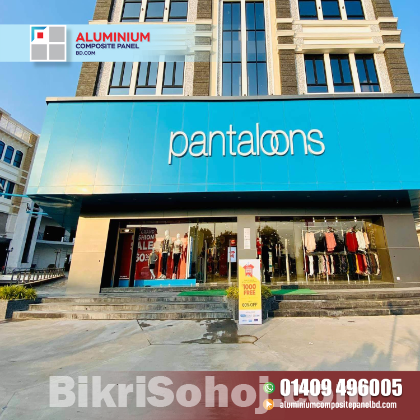 Aluminium Composite Panel for Petrol Pump.